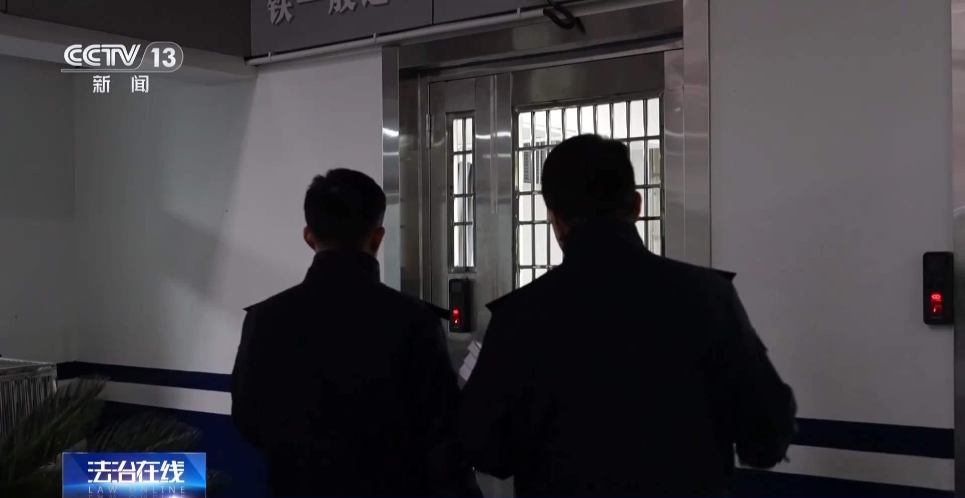 預(yù)存話費(fèi)送禮品？已有多人被騙！警方拆解詐騙套路