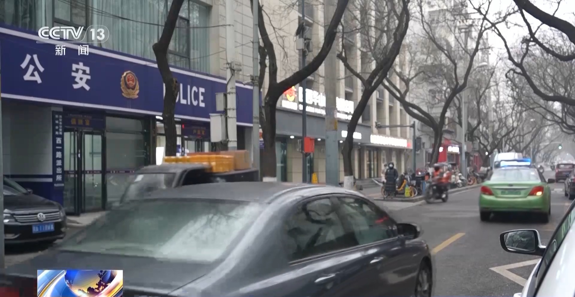 預(yù)存話費(fèi)送禮品？已有多人被騙！警方拆解詐騙套路