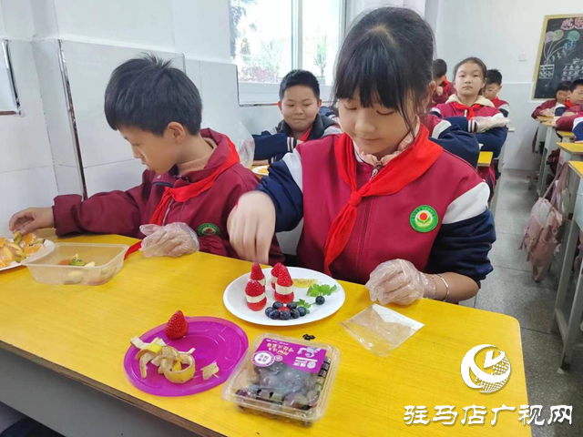 駐馬店市第二十三小學(xué)：勞動(dòng)技能大比拼 爭(zhēng)做生活小達(dá)人