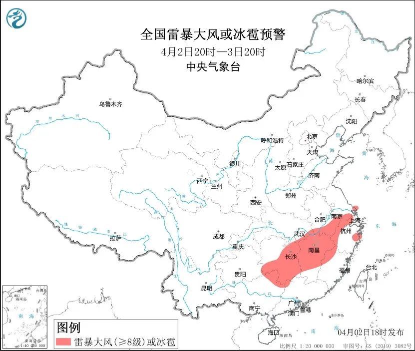 2013年以來首個強對流橙色預警！部分地區(qū)局地風力達12級以上 應急避險指南→