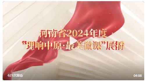 以青春“小我”書寫強(qiáng)國(guó)“大我”