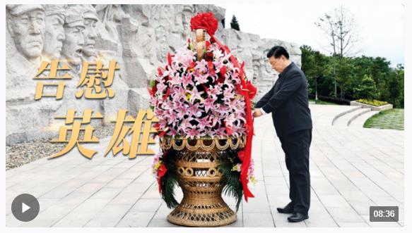 家國永念丨告慰英雄