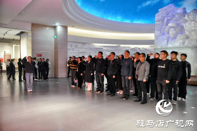 駐馬店財(cái)經(jīng)學(xué)校組織開展“鑄牢忠誠底色 賡續(xù)紅色血脈”主題黨日活動(dòng)