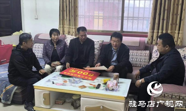 駐馬店市城鄉(xiāng)一體化示范區(qū)劉閣街道：立功喜報送上門 擁軍優(yōu)屬暖人心