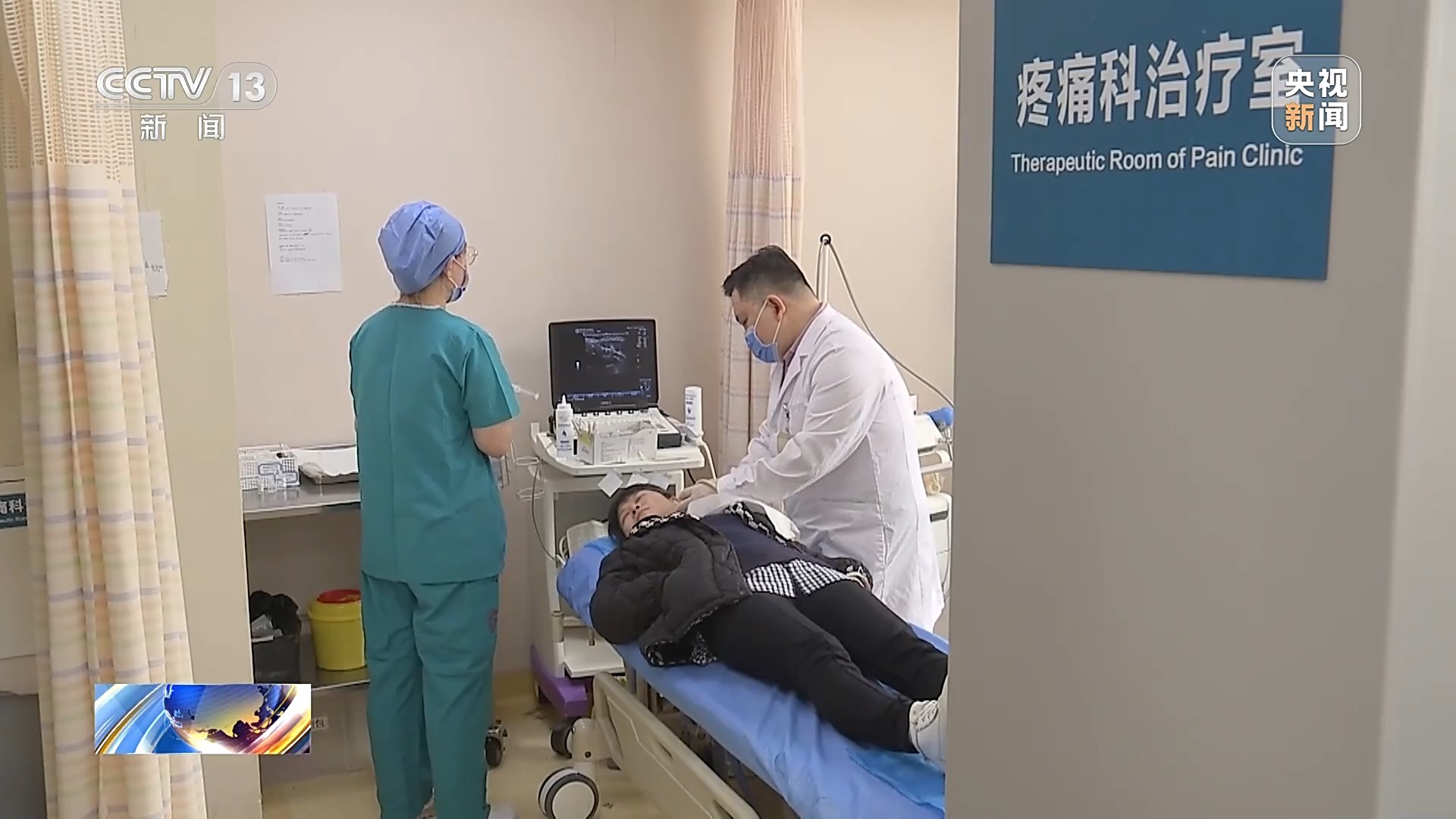 &ldquo;鼻炎針&rdquo;能根治鼻炎嗎？醫(yī)生：效果類似鼻噴藥，只能緩解