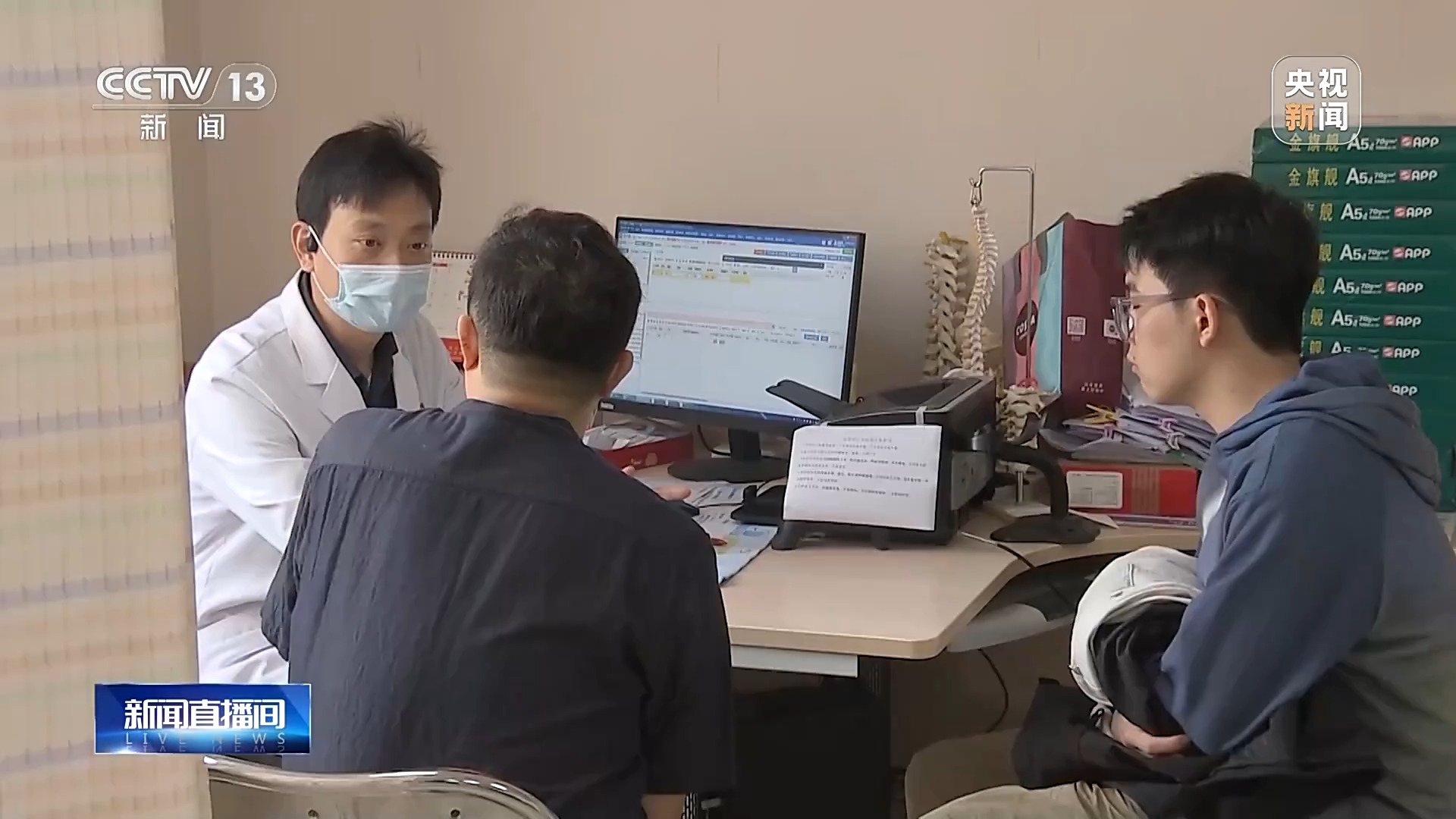 &ldquo;鼻炎針&rdquo;能根治鼻炎嗎？醫(yī)生：效果類似鼻噴藥，只能緩解