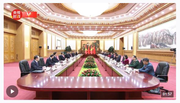 獨(dú)家視頻丨習(xí)近平會見越南國會主席：進(jìn)一步豐富中越命運(yùn)共同體內(nèi)涵