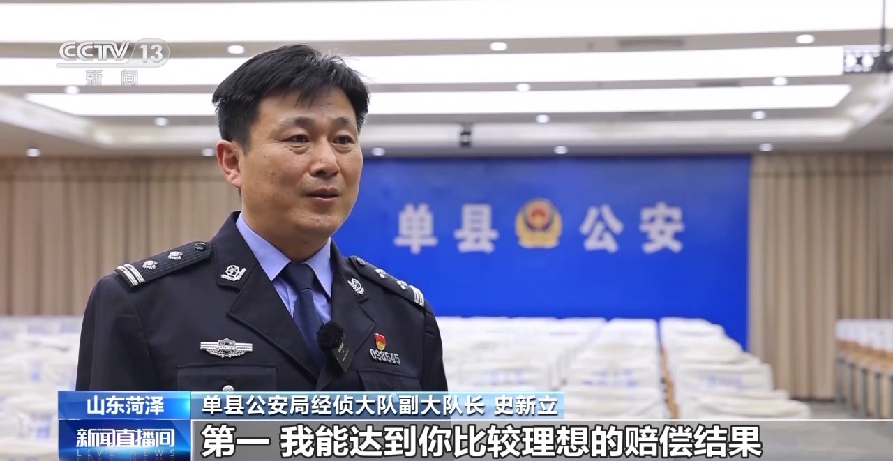 保險(xiǎn)理賠遭遇“黃?！?高額保險(xiǎn)被騙取