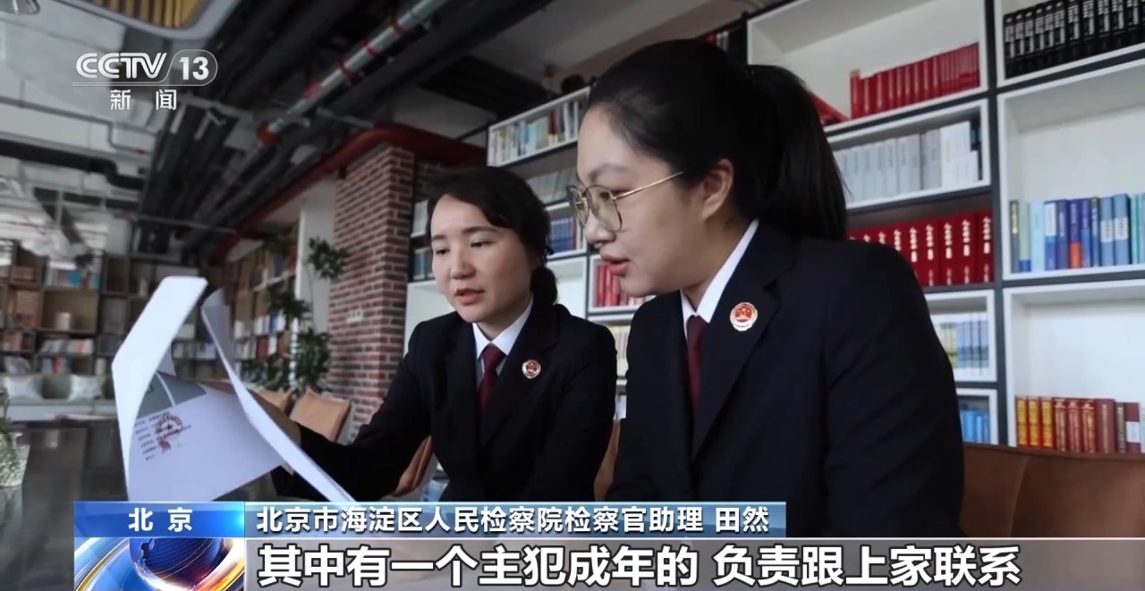 “現(xiàn)金花束”暗藏洗錢陷阱 如何區(qū)分真假訂單？