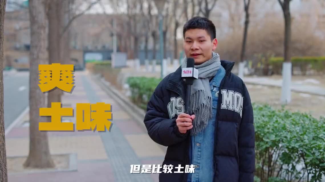 “解鎖一集只需0.9元”？小心微短劇暗藏套路