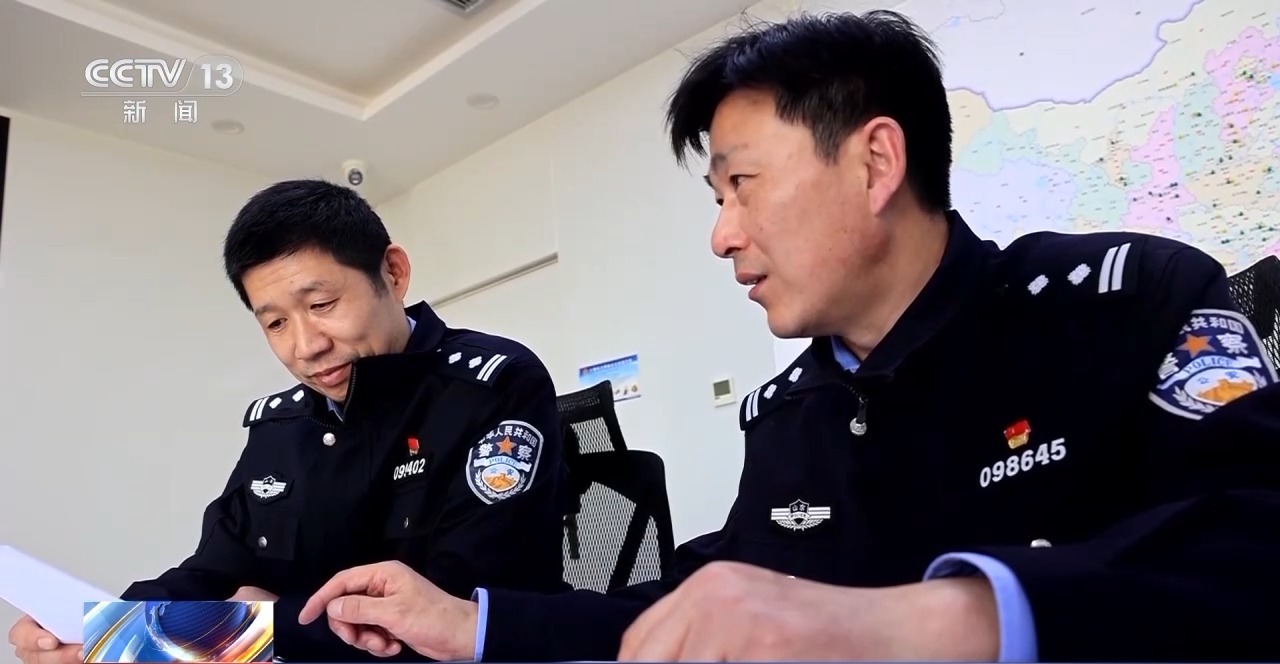保險(xiǎn)理賠遭遇“黃?！?高額保險(xiǎn)被騙取