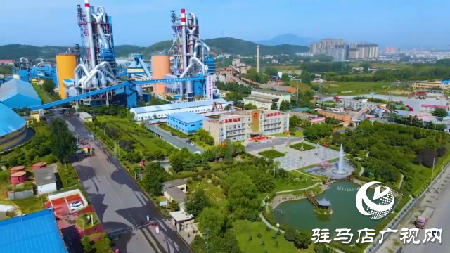 豫龍同力水泥：自主創(chuàng)新賦能新質(zhì)生產(chǎn)力  智慧運行領(lǐng)航水泥&ldquo;新天地&rdquo;