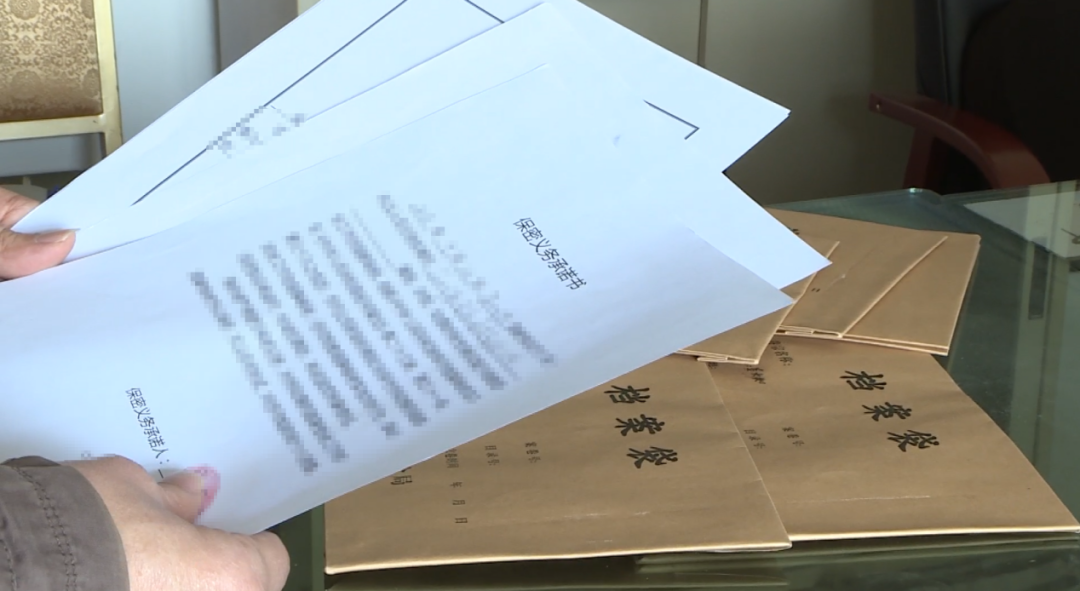 泄露“不能說的秘密”，違法！