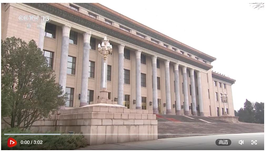 習近平會見馬英九一行