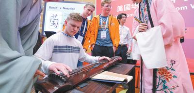 感受文化之美 搭建交流之橋(走近中國(guó)文化·架起友誼橋梁)