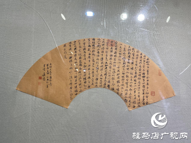 “八零有約·全國(guó)八零年代書法家蘭亭序主題展”開展