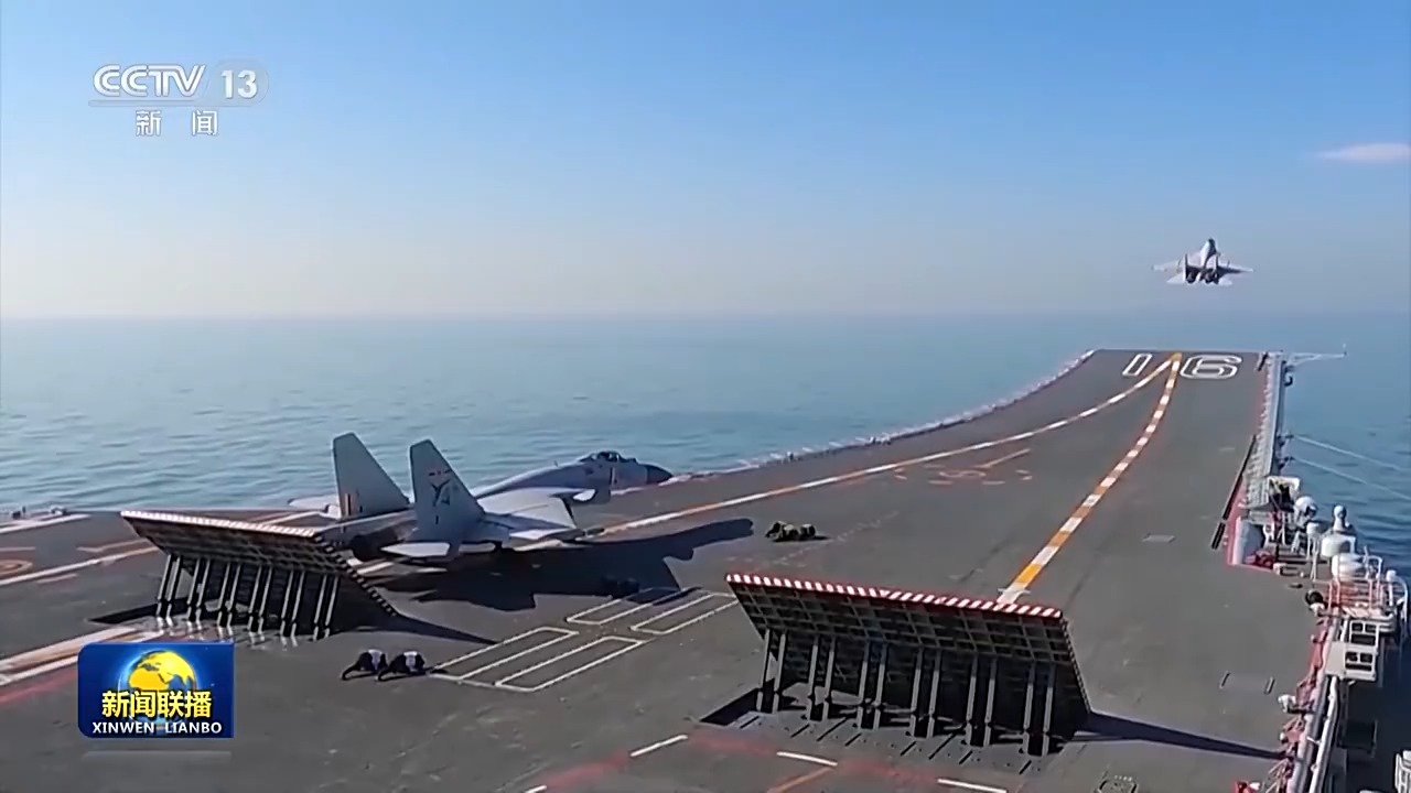 新思想引領(lǐng)新征程丨堅(jiān)持總體國家安全觀 筑牢國家安全屏障