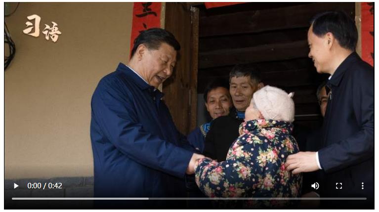 習(xí)語(yǔ)｜政策對(duì)我們的百姓好，才是真正的好