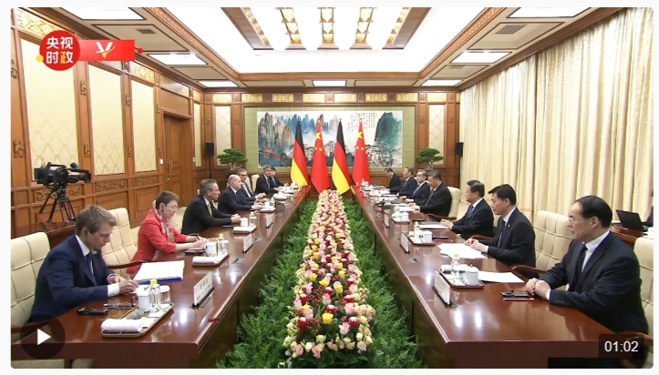 獨(dú)家視頻丨習(xí)近平會(huì)見德國(guó)總理：兩國(guó)要從長(zhǎng)遠(yuǎn)和戰(zhàn)略角度看待和發(fā)展雙邊關(guān)系