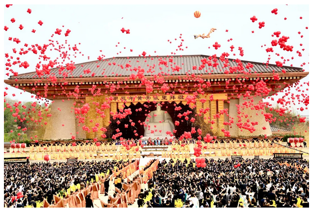 行走河南，來(lái)一場(chǎng)黃帝文化探訪(fǎng)之旅！