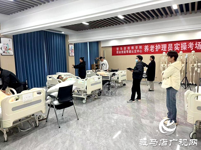 駐馬店技師學院：扭住持證“牛鼻子”奮戰(zhàn)實現(xiàn)“開門紅”