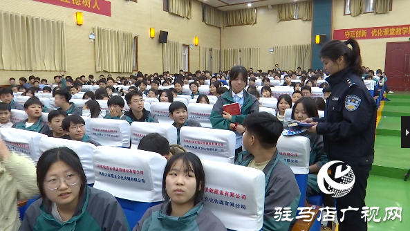 向校園欺凌說“不”！正陽公安開展法治宣傳進(jìn)校園活動