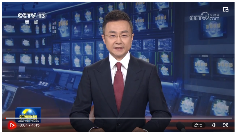 【新思想引領新征程】中國經(jīng)濟向“新”而行 一季度開局良好 