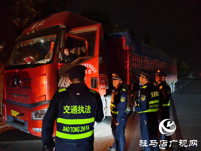 駐馬店：部門(mén)聯(lián)動(dòng)嚴(yán)查違法超限運(yùn)輸行為