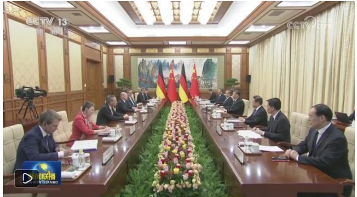 習(xí)近平晤朔爾茨 釣魚臺(tái)漫步和意悠長(zhǎng)