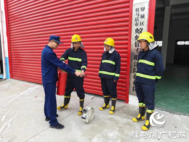 驛城區(qū)蟻蜂鎮(zhèn)：專業(yè)教員來(lái)培訓(xùn) 筑牢安全“防火墻”