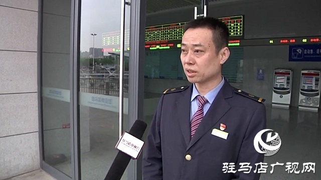 12306積分能兌火車票？速看