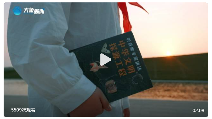 #滿級少年與大女主婦好跨時空對話#