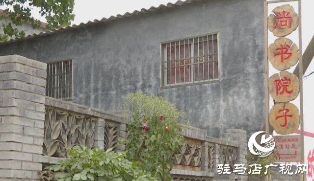 驛城區(qū)蟻蜂鎮(zhèn)：“美麗小鎮(zhèn)”風景如畫 宜居家園邀您來做客