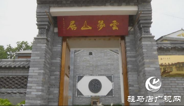 驛城區(qū)蟻蜂鎮(zhèn)：“美麗小鎮(zhèn)”風景如畫 宜居家園邀您來做客
