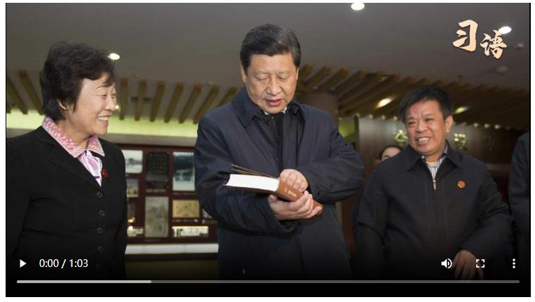 習(xí)語(yǔ)|讀書是我終身的愛(ài)好