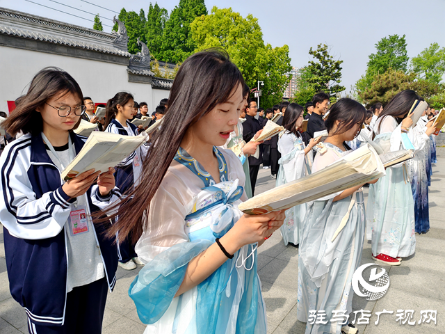平輿縣舉辦第29屆世界讀書日“世界讀書日，全民讀論語 ”公益活動