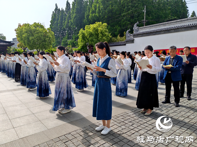 平輿縣舉辦第29屆世界讀書日“世界讀書日，全民讀論語 ”公益活動
