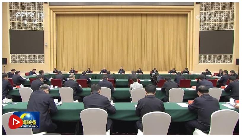 【央視快評】奮力譜寫西部大開發(fā)新篇章