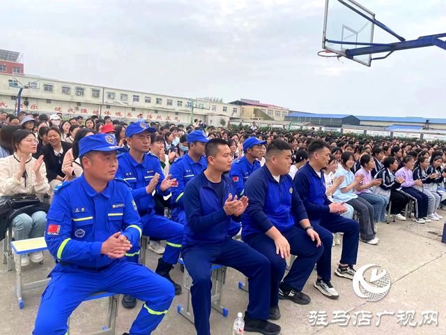西平縣:藍(lán)天救援進(jìn)校園 消防護(hù)航保安全