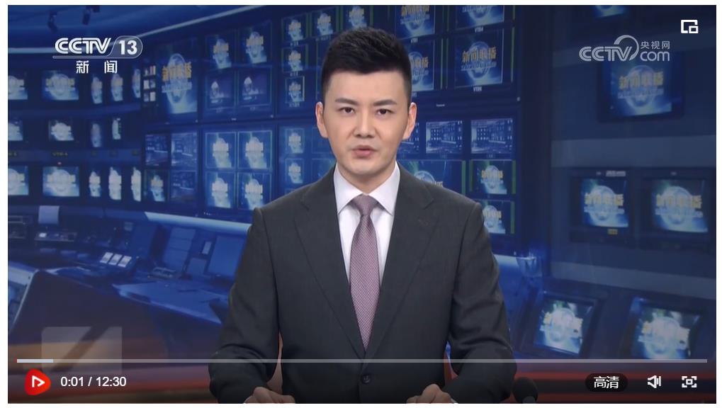 習(xí)近平在重慶考察時(shí)強(qiáng)調(diào) 進(jìn)一步全面深化改革開放 不斷譜寫中國式現(xiàn)代化重慶篇章