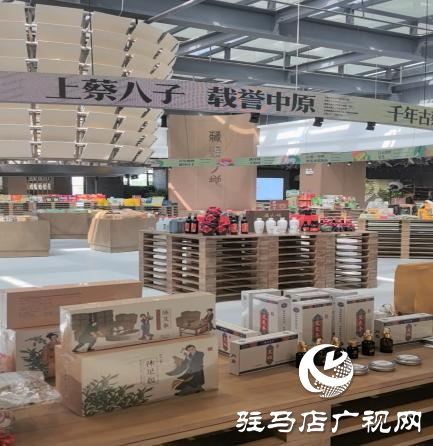 上蔡縣：康養(yǎng)旅游 滿足消費者個性化、多元化需求