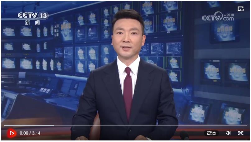 習(xí)近平在視察陸軍軍醫(yī)大學(xué)時強(qiáng)調(diào) 面向戰(zhàn)場面向部隊(duì)面向未來 努力建設(shè)世界一流軍醫(yī)大學(xué)