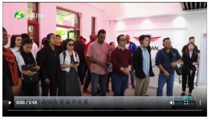 全球政黨媒體事務(wù)負責人“沉浸式”感受河南