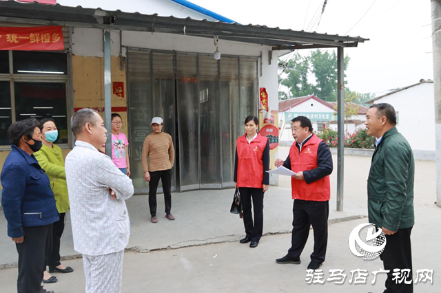 驛城區(qū)法律志愿服務(wù)隊：開展矛盾糾紛調(diào)解 促進基層和諧穩(wěn)定