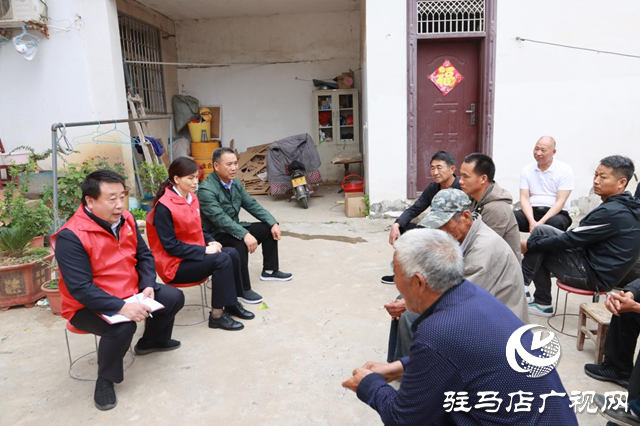 驛城區(qū)法律志愿服務(wù)隊：開展矛盾糾紛調(diào)解 促進基層和諧穩(wěn)定