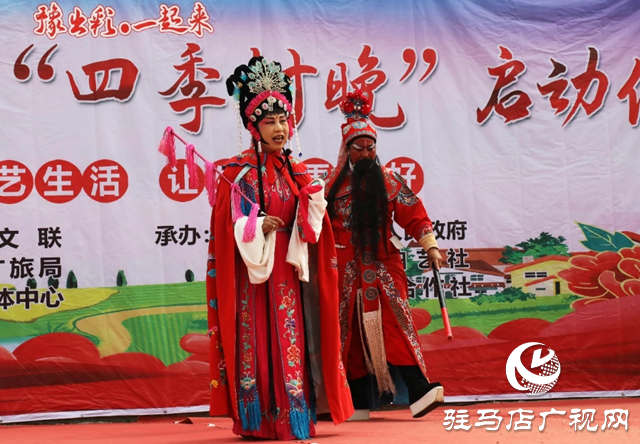 泌陽縣：“四季村晚”活動啟動 點(diǎn)亮鄉(xiāng)村舞臺