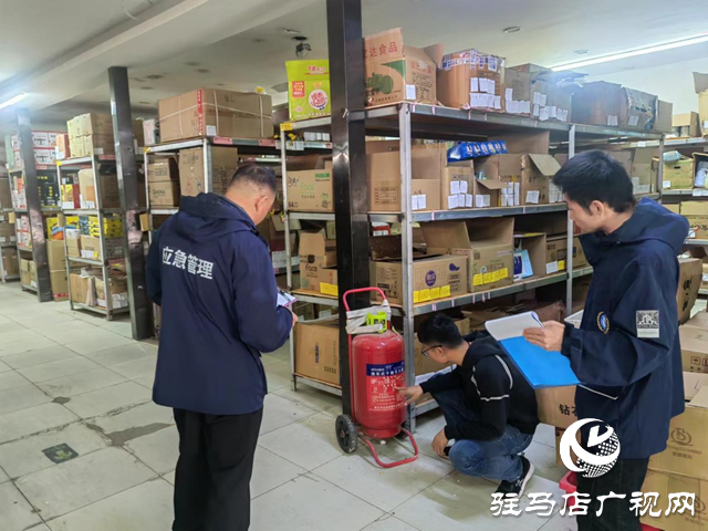 汝南縣金鋪鎮(zhèn)：扎實(shí)開(kāi)展隱患排查整治，筑牢初夏安全穩(wěn)定防線