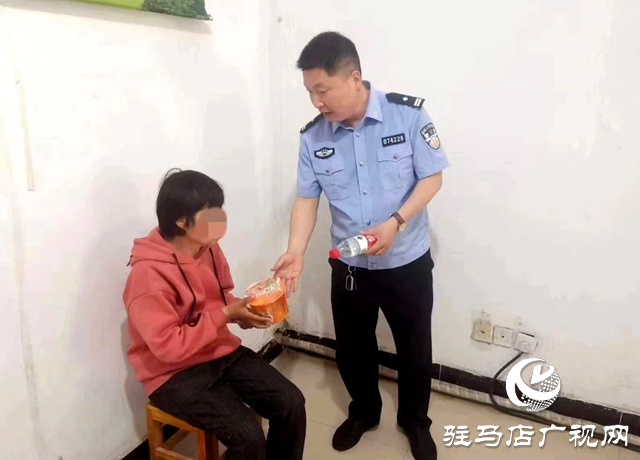 真情暖人心！西平民警助走失女子平安歸家