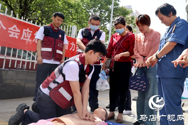 駐馬店市中心醫(yī)院開(kāi)展全國(guó)防災(zāi)減災(zāi)日宣傳活動(dòng)