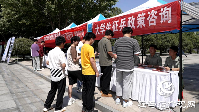 駐馬店：502家企業(yè)攜2.4萬余個(gè)崗位現(xiàn)場(chǎng)攬才! 這次招聘活動(dòng)超有料
